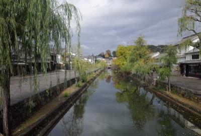 倉敷美観地区：大原家が後世へ遺した歴史的景観