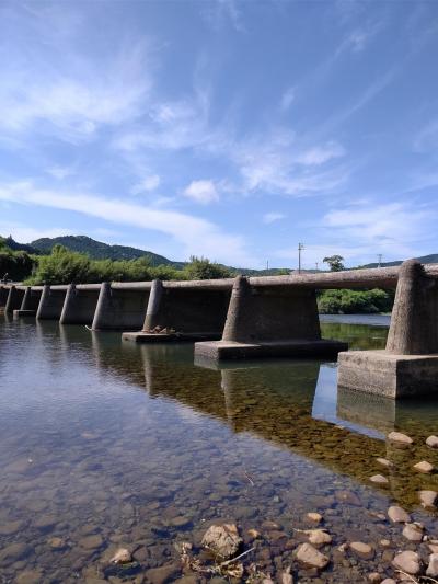 高知県の旅