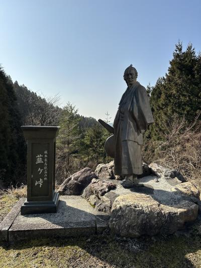 4日目(1) 桑田山雪割桜～維新の門～韮ヶ峠