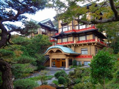 秋めく箱根、そして日本有数の老舗ホテルへ