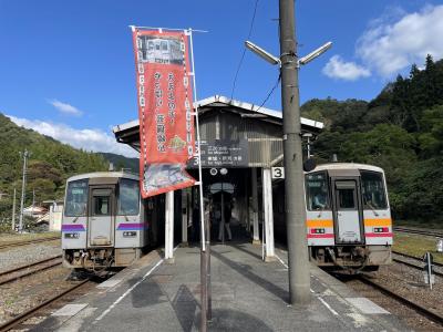西日本ローカル線乗り鉄たび、その１（広島から中国山地を横断）