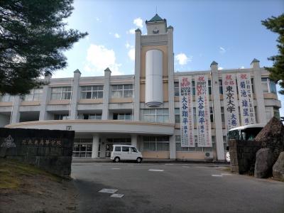 東北の旅③  花巻、水沢 編