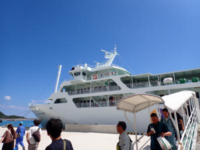 23年秋沖縄　伊平屋島へ行きました。