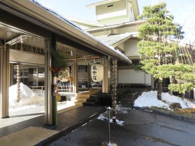 年末旅行　藤井荘に泊まる