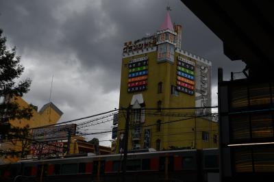 京橋のグランシャトー