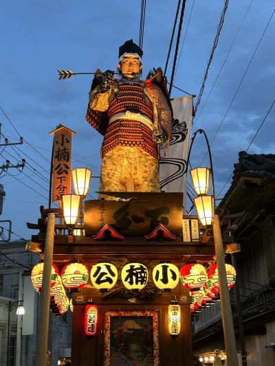 鹿島神宮&amp;佐原旅行記