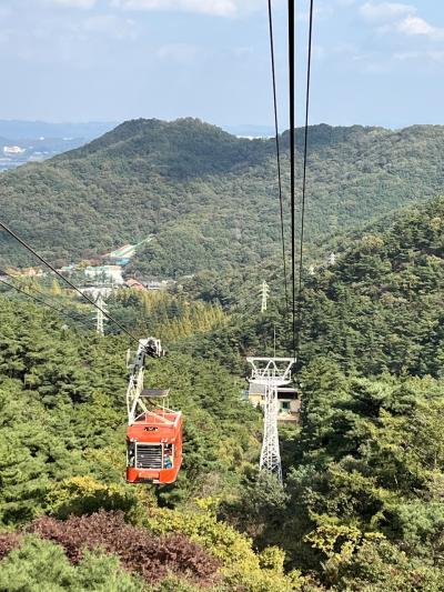 "九州旅行" が突然 "韓国旅行" に化けました