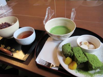 三井のお屋敷でお茶　202112京都⑮