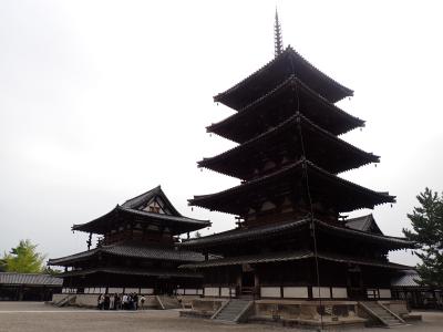 秋の大阪マリオット都ホテル１泊２日【２日目は奈良へ】法隆寺、中宮寺