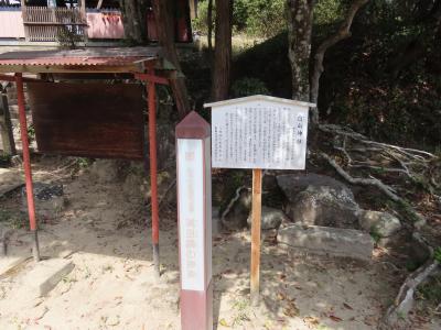 京都 京田辺 宮津 白山神社(Hakusan Shrine,Miyazu,Kyotanabe,Kyoto,Japan)