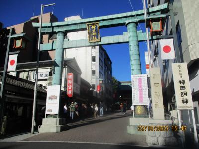 小さな旅：御茶ノ水・神田明神.