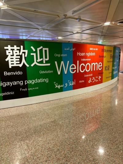 お久しぶり台湾！1&amp;２日目の午前中(野柳地質公園)まで！