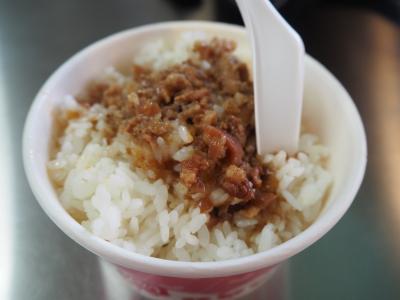 台北 10年ぶりに行ってきました2