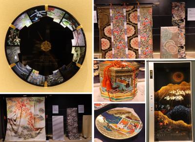 伝統と革新の融合　古都京都⑥伝統産業ミュージアム、京都市役所、立誠ガーデン界隈