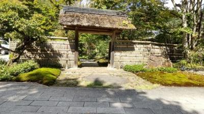 秋の谷川岳と仙寿庵(1)