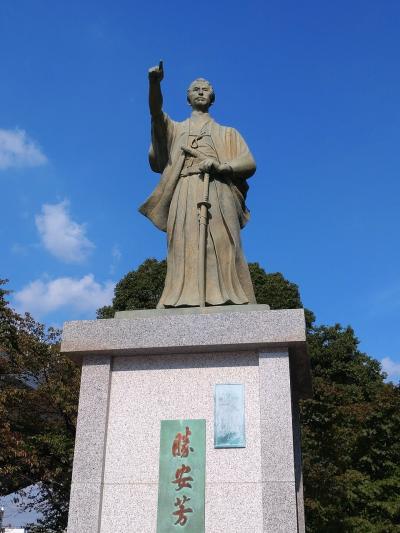 2023年10月　駅からハイキング　両国～本所吾妻橋