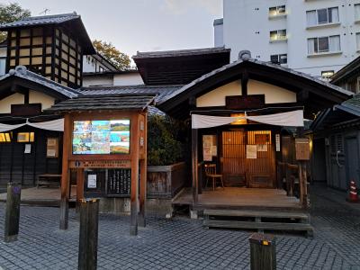 今年は全都道府県制覇！群馬県　Vol.１　群馬県と言えば草津温泉?ここはかなりの辺境地！デンして帰るって感じになりそう(^^;)