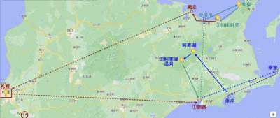 北海道周遊・ひとめぐり号の旅－1