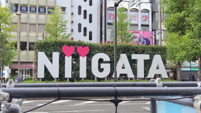 久々の新潟~市内1日観光!!~旧家巡り!!~