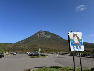 北海道をレンタカーで2日間走るだけの旅。2023年10月　記録のみ。