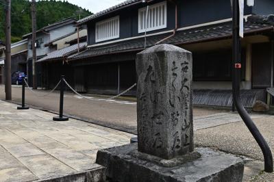 宇陀の町並みをゆく