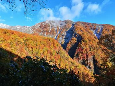 ’２３　長野・新潟温泉旅５　妙高山登山①（燕温泉登山口～天狗堂まで）