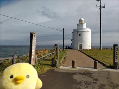 北海道　道東エリアを たびするトリ