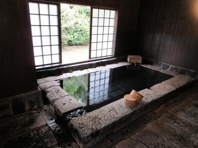 大分県1泊2日旅行♪(2023年9月・秀月)