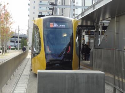 宇都宮ライトレ－ル乗車-2　宇都宮駅東口⇔芳賀・高根沢工業団地