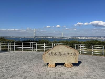 わんこと一緒♩【淡路島】