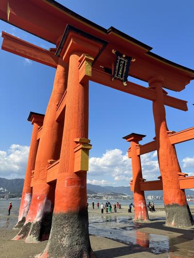 広島・愛媛への旅　1日目