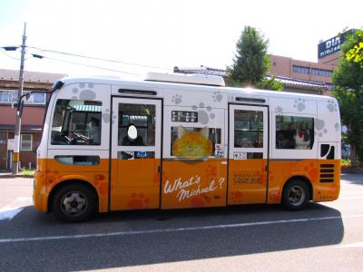 「大人の休日クラブパス」で新潟市へ、観光循環バス「What’sMichee!?」で満喫できました。