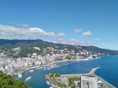 山の上から絶景を望む - 静岡・熱海 - 1泊2日ひとり旅 DAY2