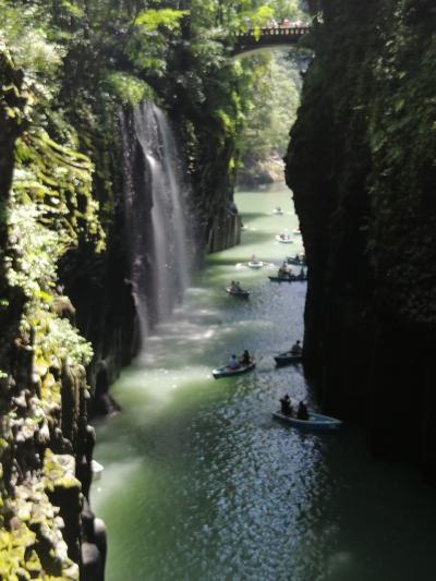 夫婦旅　JALミステリーツアー　熊本と宮崎高千穂の旅　④ 高千穂峡