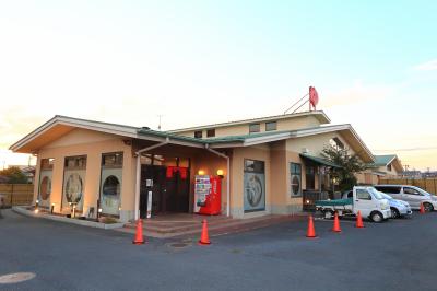 あかつきの湯(茨城県ひたちなか市)へ・・・