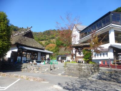 「源泉の湯宿 ホテル鉄輪」宿泊目的別府１泊旅＝宿から「明礬湯の里」に移動編＝