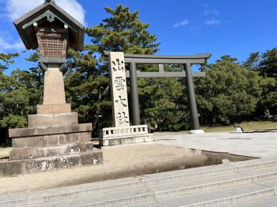 出雲島根旅行 1日目(出雲)