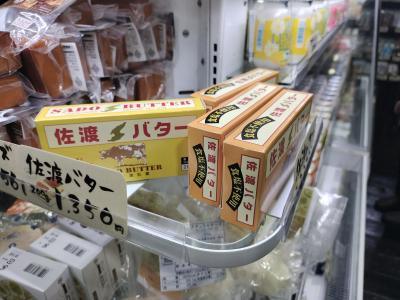 新潟ではこれ買おう！　お土産リスト