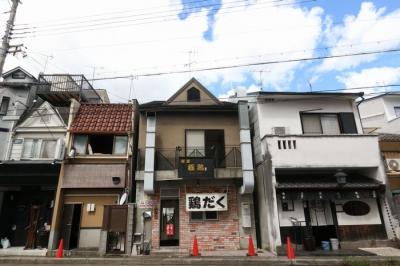 麺屋極鶏