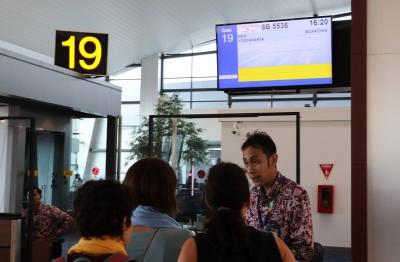 インドネシア（１）ベトナム航空ホーチミン経由、国内線はトランスヌサでジョグジャカルタへ。