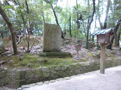 初秋の奈良　平城京・山の辺の道　（4）山の辺の道