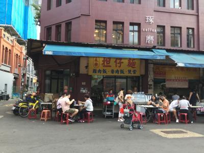 初めての台北2日目