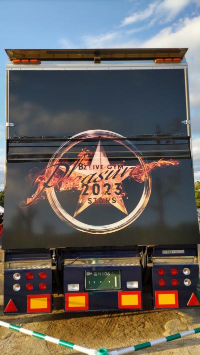 B'Zのライブにはじめて行ってみた。最終章　大阪長居編