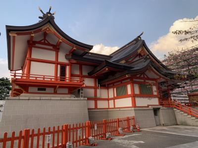 東京　新宿　「花園神社・芸能浅間神社」　【藤圭子】