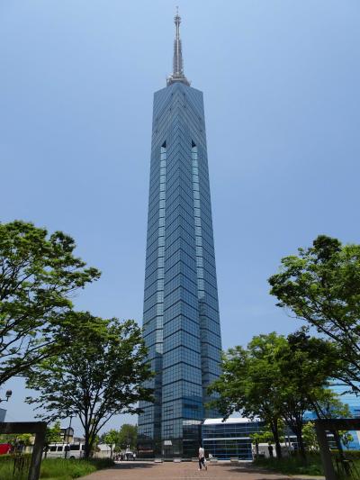 23門司・福岡旅行（プレミアホテル門司港＆ANA CP福岡泊）3泊4日　4日目 福岡市博物館・福岡タワー・博多ラーメン・ANAで帰宅編