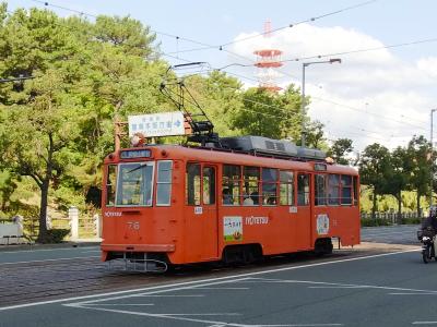 伊予・愛媛　ＪＡＬどこかにマイルで飛ぶ 松山市街を走る伊予鉄電車を追ってぶらぶら歩き旅―６