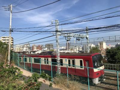 京浜急行で行く横須賀の旅