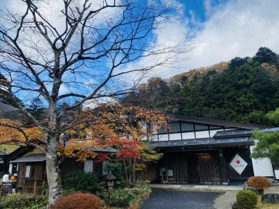 2023年11月 週末温泉旅 in 板室温泉 大黒屋