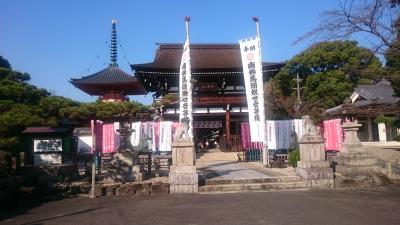 名古屋北部にある龍泉寺に出かけてみました