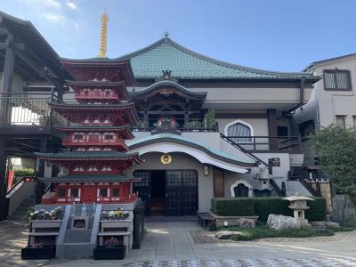 神奈川県横浜市港北区　高野山　真言宗　【久光院】